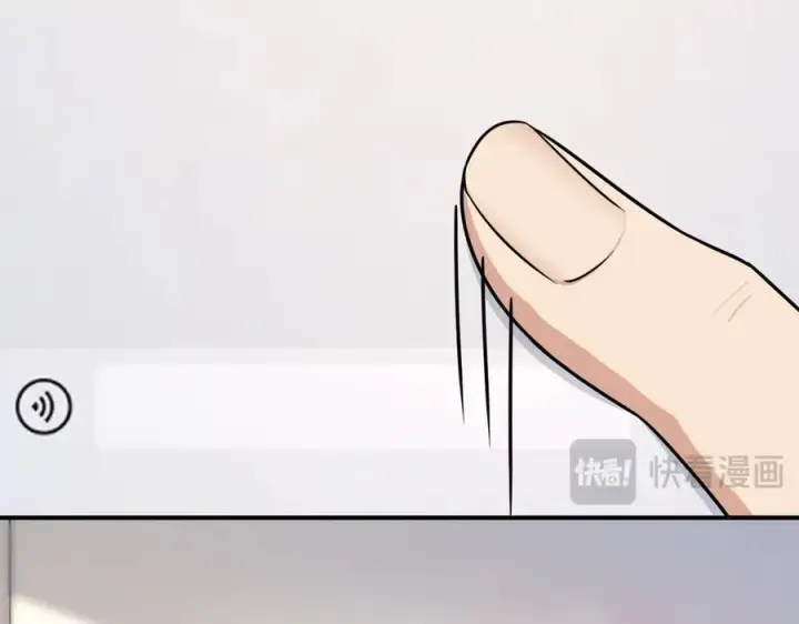 《我家老婆来自一千年前》268图118