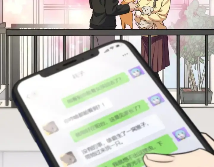 《我家老婆来自一千年前》268图120