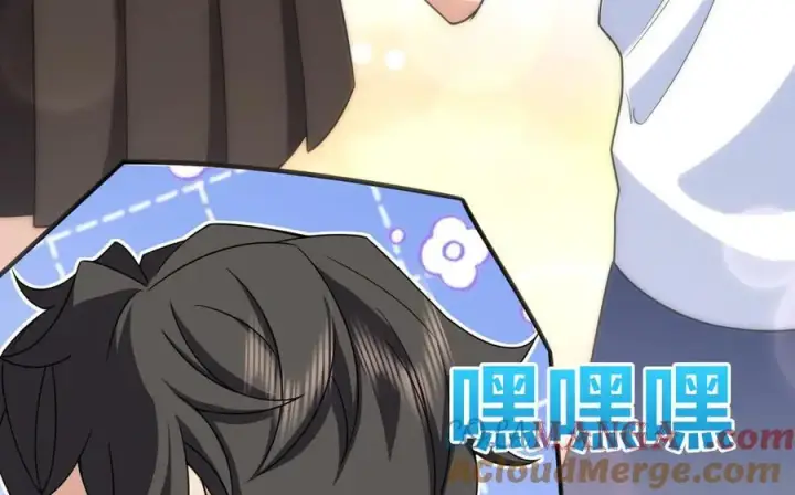 《我家老婆来自一千年前》268图137