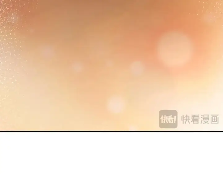 《我家老婆来自一千年前》268图182