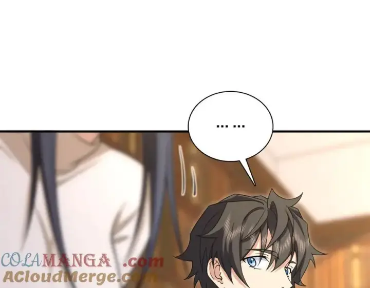 《我家老婆来自一千年前》269图45