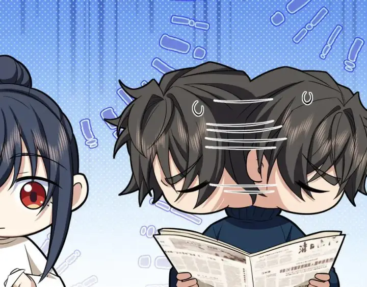 《我家老婆来自一千年前》269图54