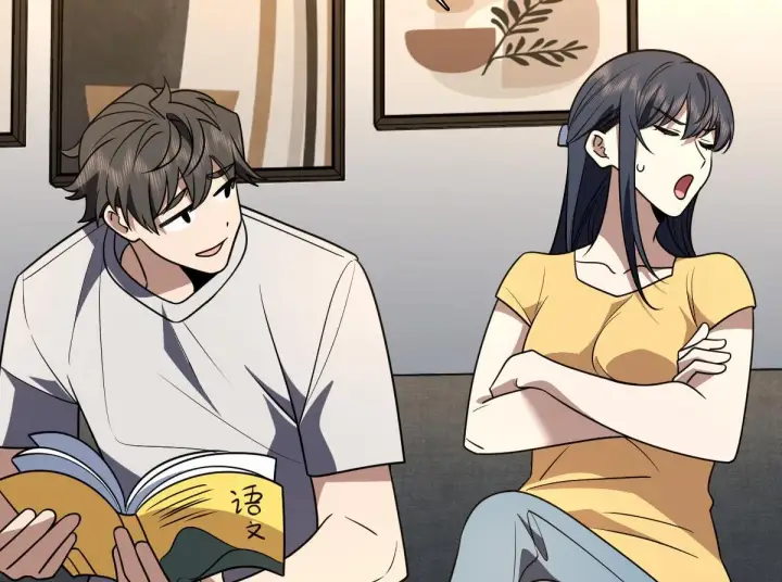 《我家老婆来自一千年前》419图10