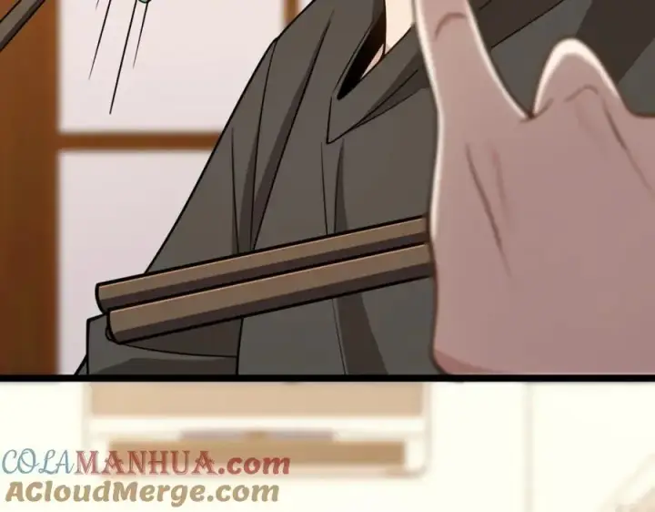 《我家老婆来自一千年前》237图105