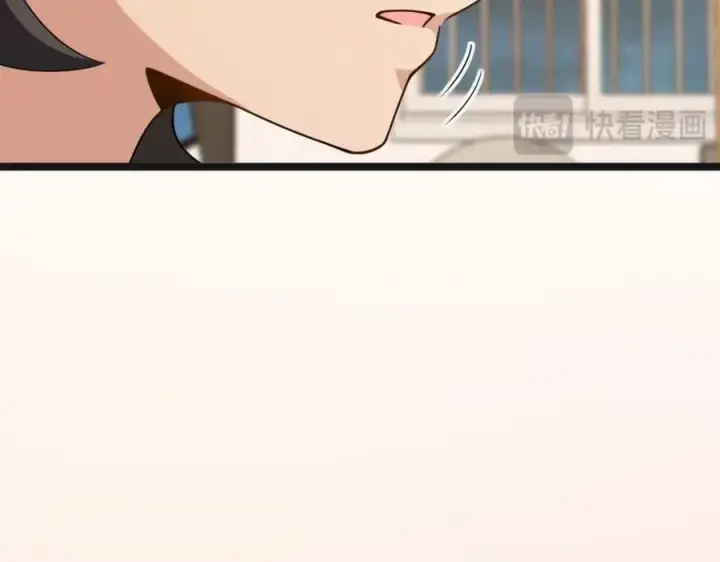 《我家老婆来自一千年前》237图58