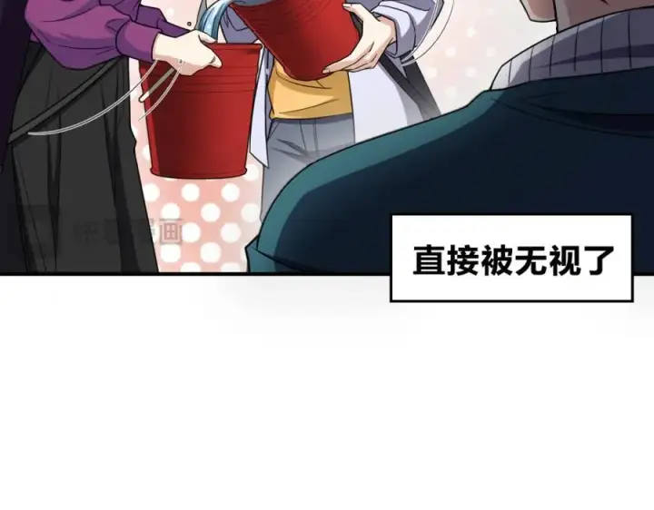 《我家老婆来自一千年前》240图40