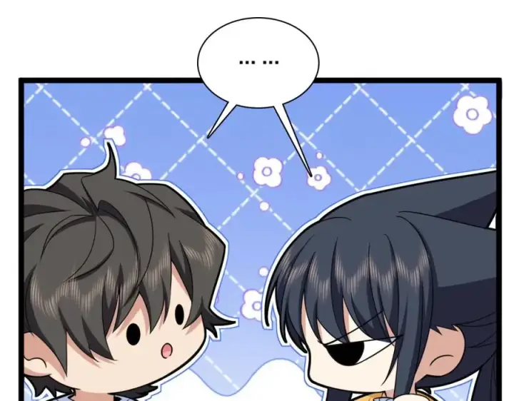 《我家老婆来自一千年前》241图72