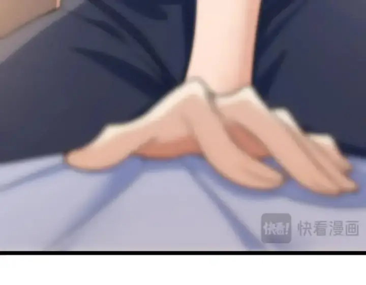 《我家老婆来自一千年前》241图86