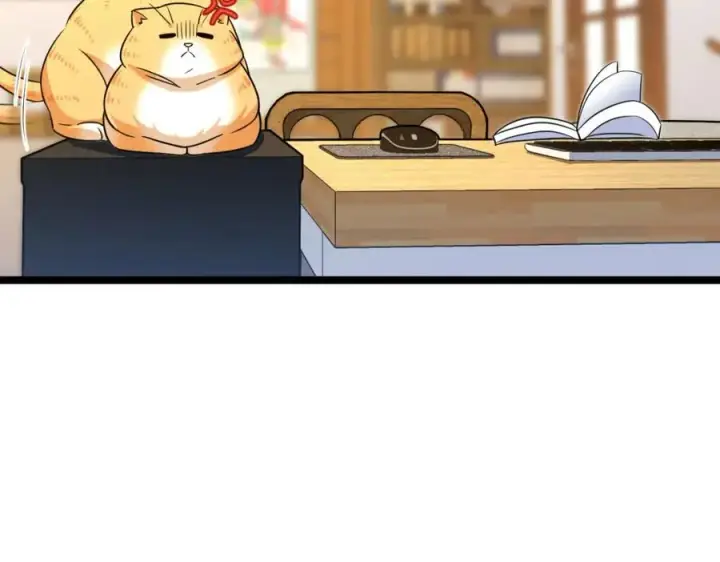 《我家老婆来自一千年前》241图91