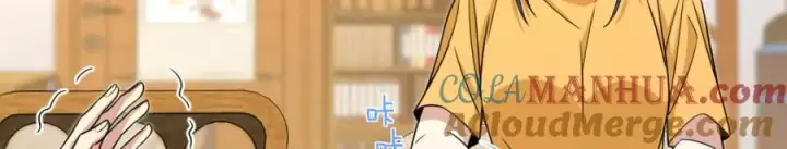 《我家老婆来自一千年前》241图93