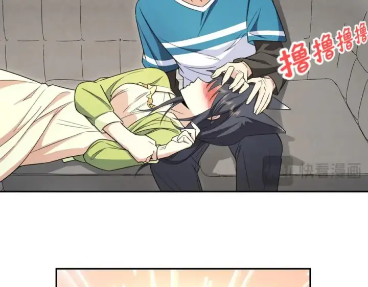 《我家老婆来自一千年前》244图128