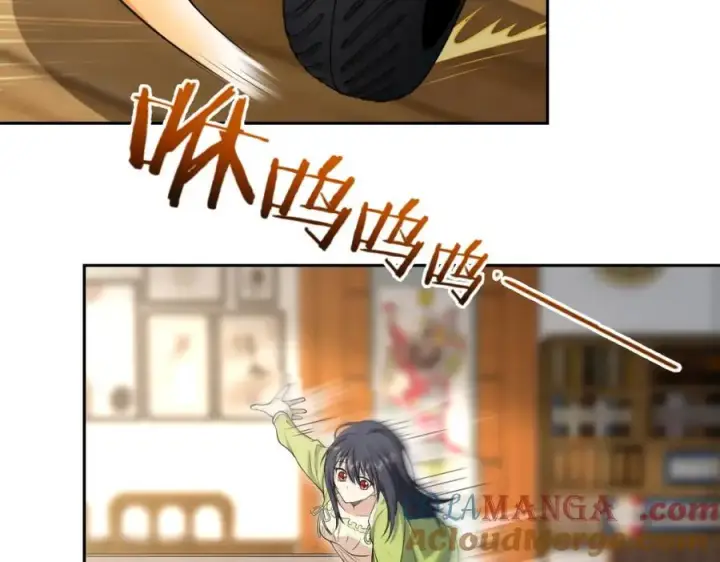 《我家老婆来自一千年前》244图53