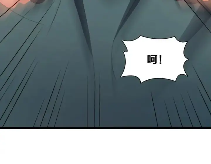 《我家老婆来自一千年前》245图114
