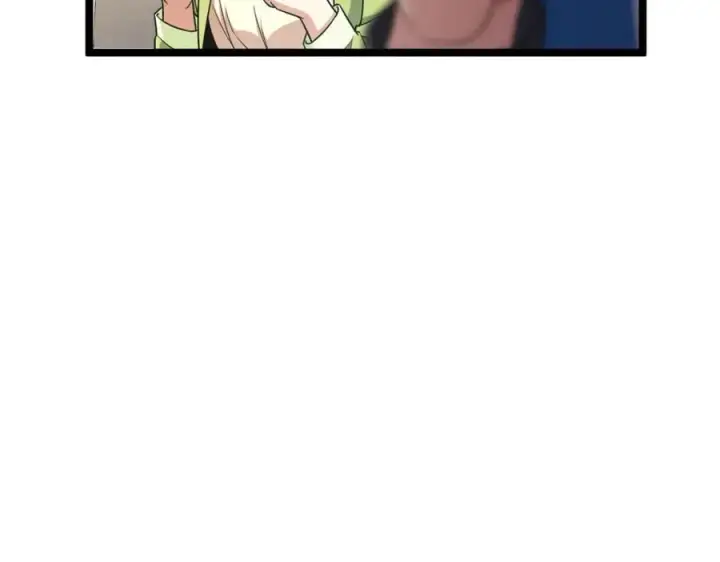 《我家老婆来自一千年前》245图19