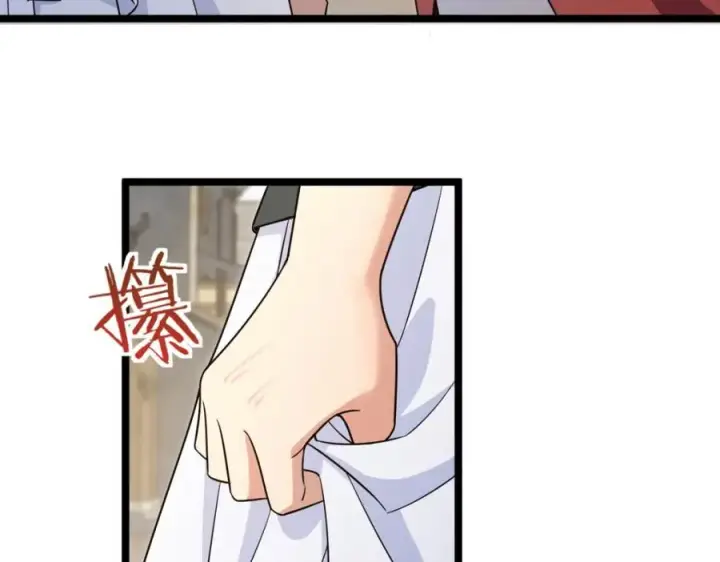 《我家老婆来自一千年前》245图66