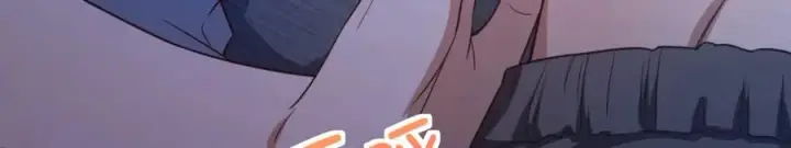 《我家老婆来自一千年前》246图19