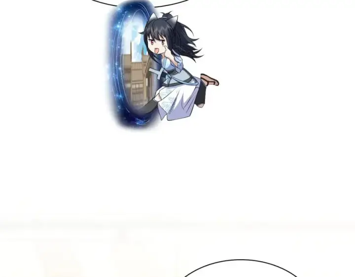 《我家老婆来自一千年前》247图142