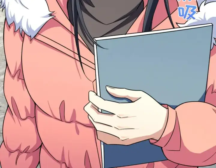 《我家老婆来自一千年前》247图36