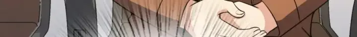 《我家老婆来自一千年前》247图44