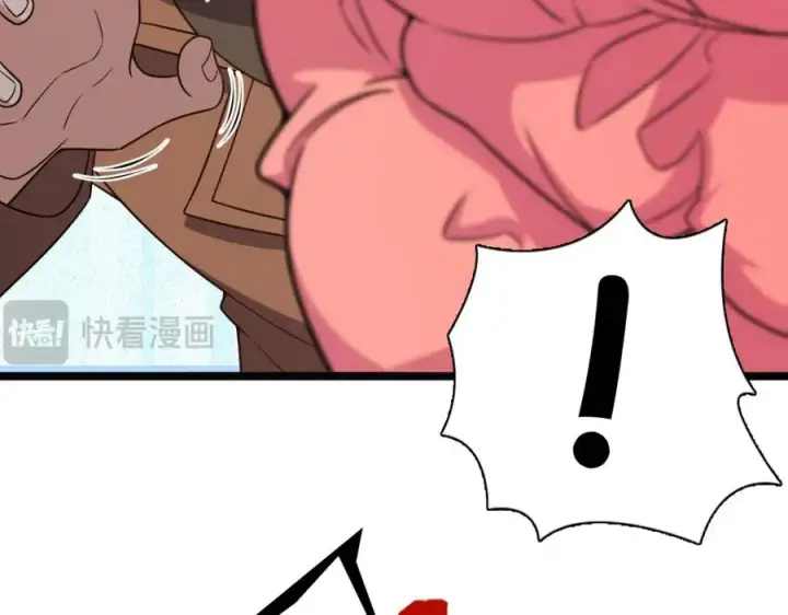 《我家老婆来自一千年前》247图99