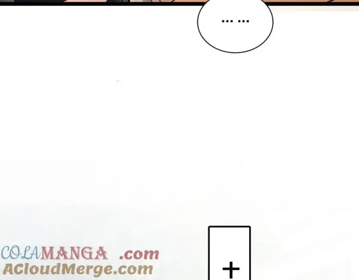 《我家老婆来自一千年前》249图81