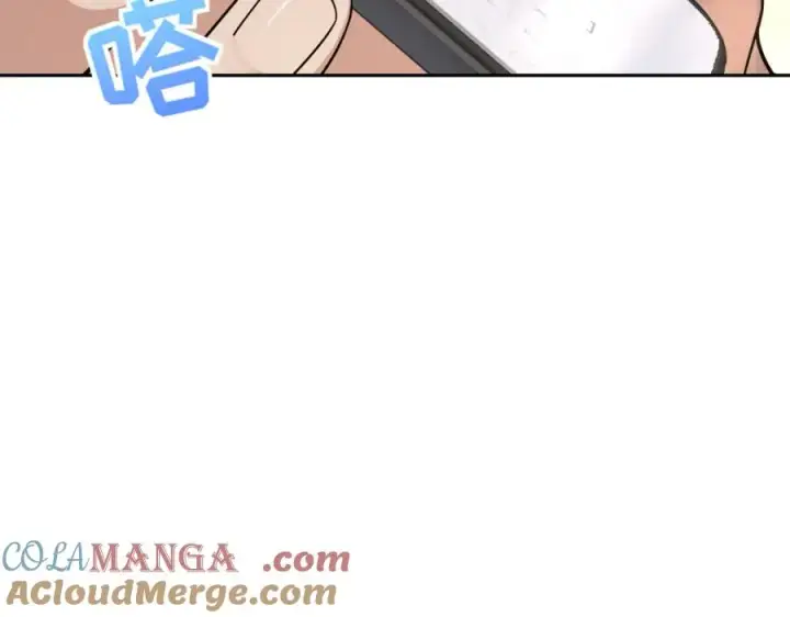 《我家老婆来自一千年前》249图97