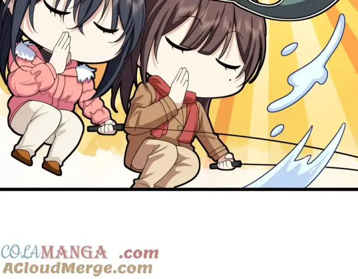 《我家老婆来自一千年前》251图105