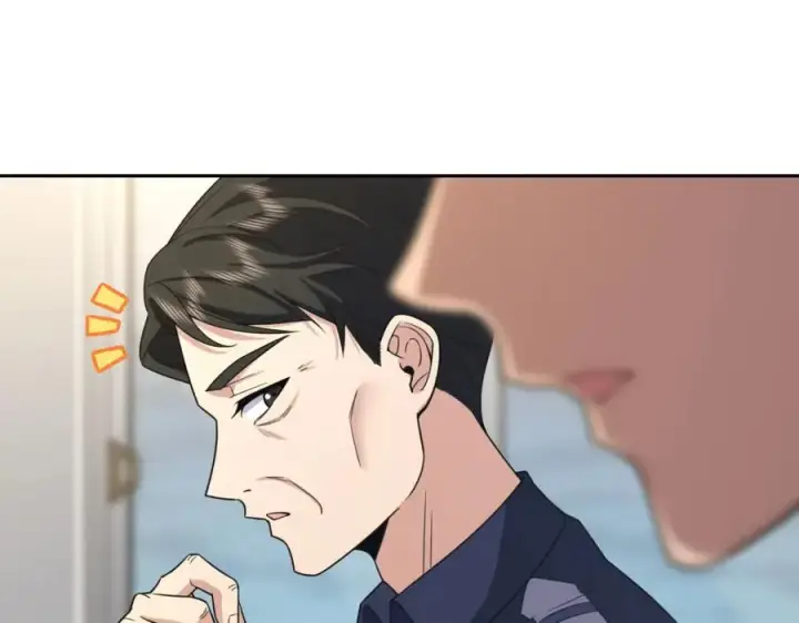 《我家老婆来自一千年前》251图38