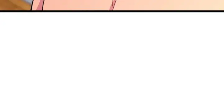 《我家老婆来自一千年前》252图35