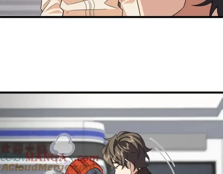 《我家老婆来自一千年前》253图117