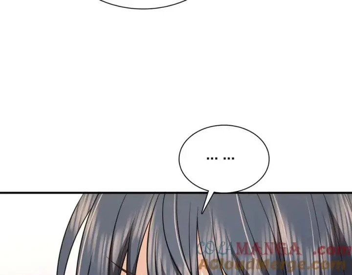 《我家老婆来自一千年前》256图169