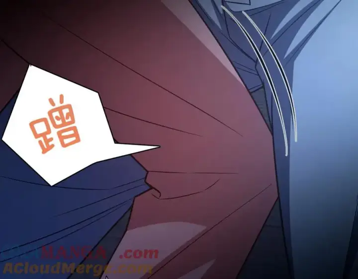 《我家老婆来自一千年前》256图37