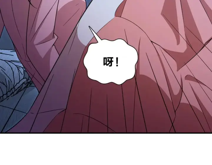 《我家老婆来自一千年前》256图64