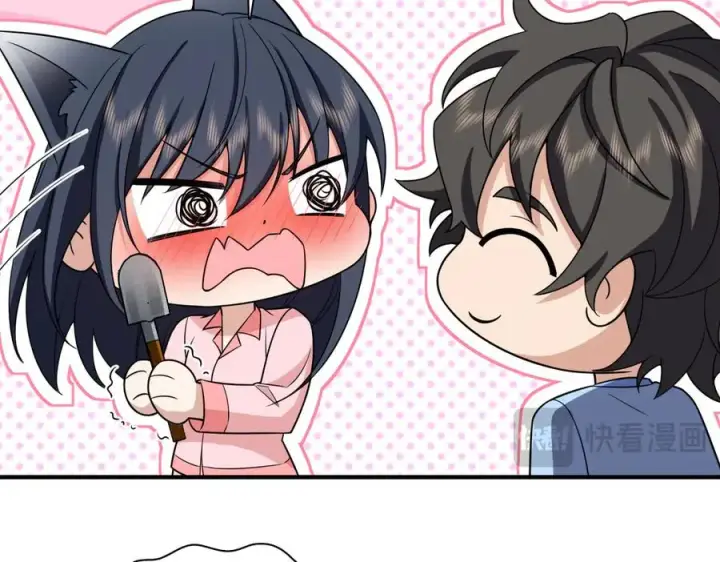 《我家老婆来自一千年前》256图94