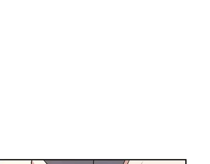 《我家老婆来自一千年前》257图55