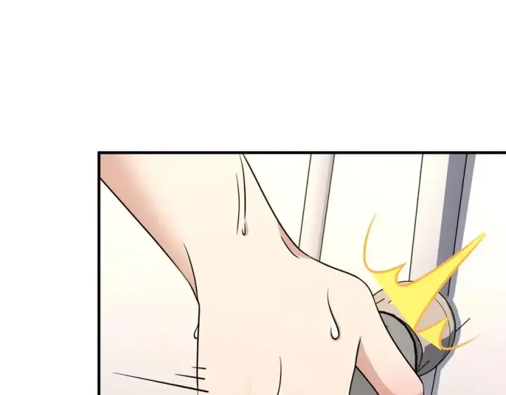 《我家老婆来自一千年前》258图126