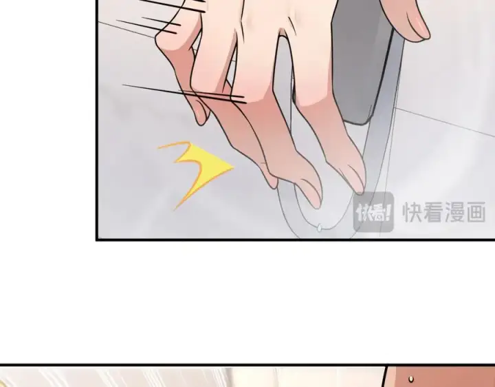 《我家老婆来自一千年前》258图128