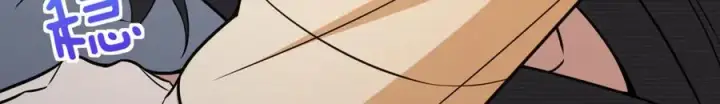 《我家老婆来自一千年前》259图123