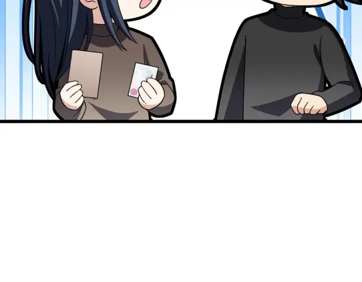 《我家老婆来自一千年前》260图30
