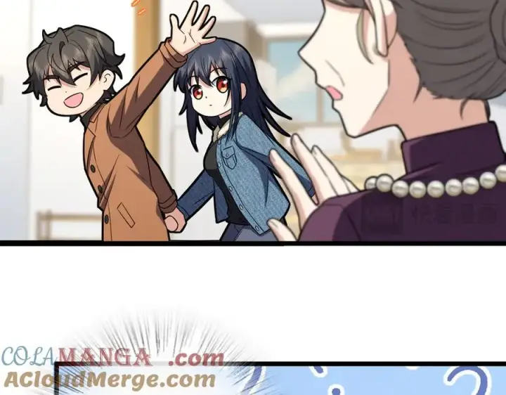 《我家老婆来自一千年前》260图57