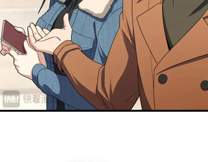 《我家老婆来自一千年前》260图84