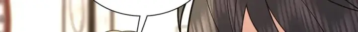 《我家老婆来自一千年前》261图26