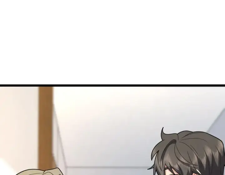 《我家老婆来自一千年前》261图6