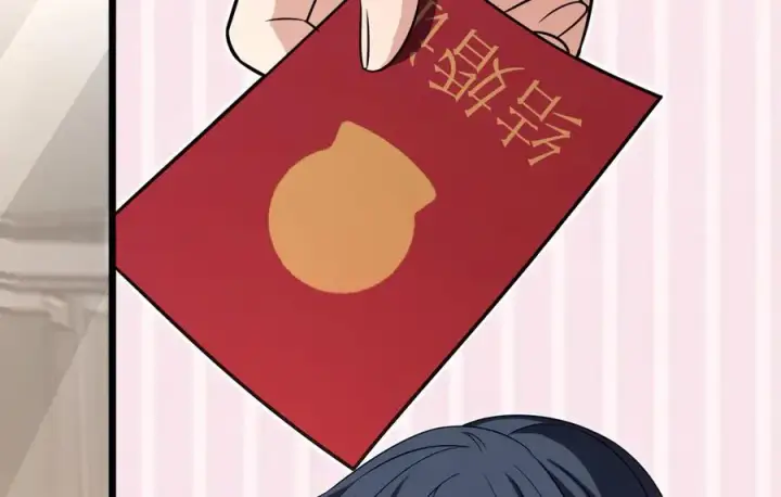 《我家老婆来自一千年前》262图32