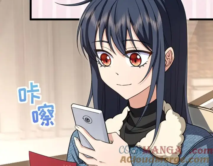 《我家老婆来自一千年前》262图33
