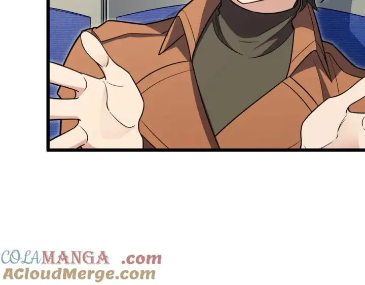 《我家老婆来自一千年前》262图45
