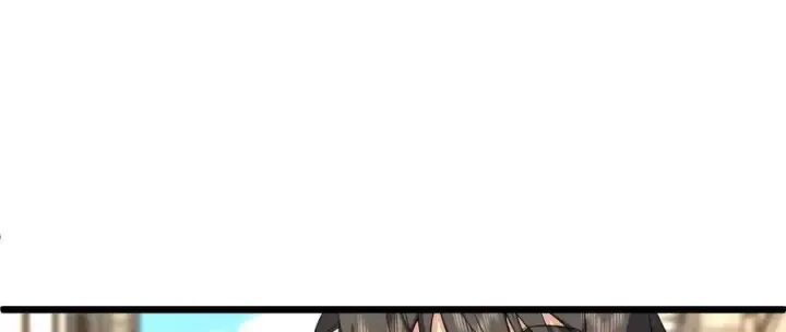 《我家老婆来自一千年前》262图55
