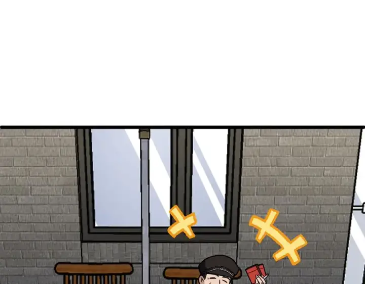 《我家老婆来自一千年前》262图62