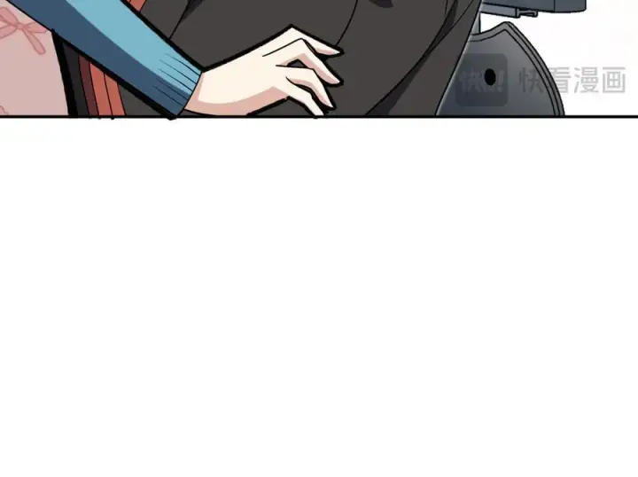 《我家老婆来自一千年前》391图46