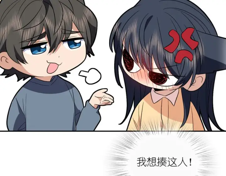 《我家老婆来自一千年前》392图128